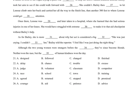 考点巩固卷18完形填空之记叙文（解析版）_03高考英语_新高考复习资料_2024年新高考资料_一轮复习资料_完2024年高考英语一轮复习考点通关卷（新高考）