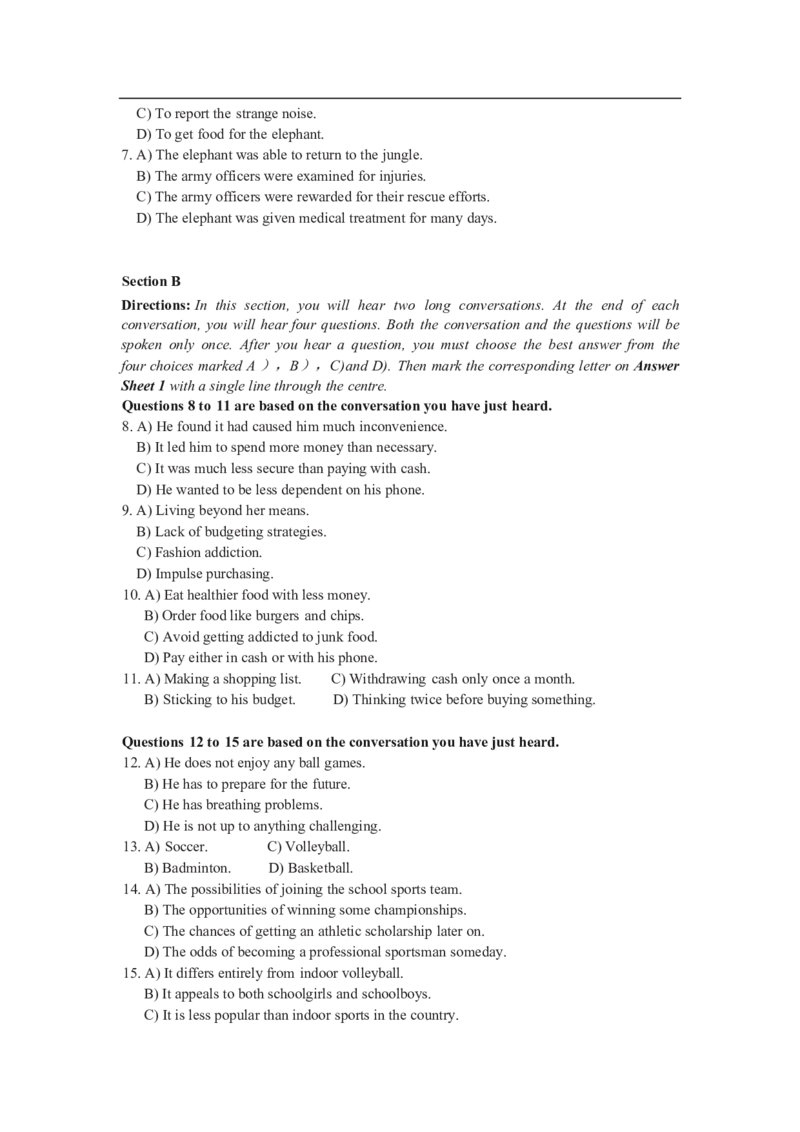 2024年12月四级真题全3套_02.四六级真题+模拟题（0128）_四级真题+音频+解析(0128)_03.2016&mdash;2025年新题型_2024年12月四级_2024.12四级真题word