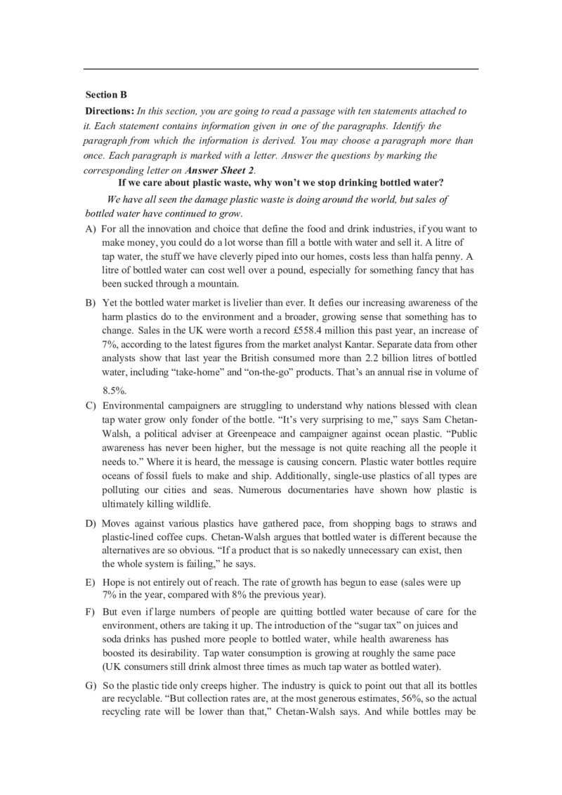 2024年12月四级真题全3套_02.四六级真题+模拟题（0128）_四级真题+音频+解析(0128)_03.2016&mdash;2025年新题型_2024年12月四级_2024.12四级真题word