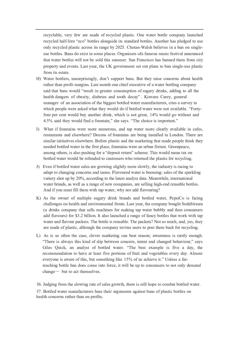 2024年12月四级真题全3套_02.四六级真题+模拟题（0128）_四级真题+音频+解析(0128)_03.2016&mdash;2025年新题型_2024年12月四级_2024.12四级真题word