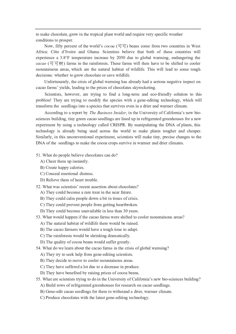 2024年12月四级真题全3套_02.四六级真题+模拟题（0128）_四级真题+音频+解析(0128)_03.2016&mdash;2025年新题型_2024年12月四级_2024.12四级真题word