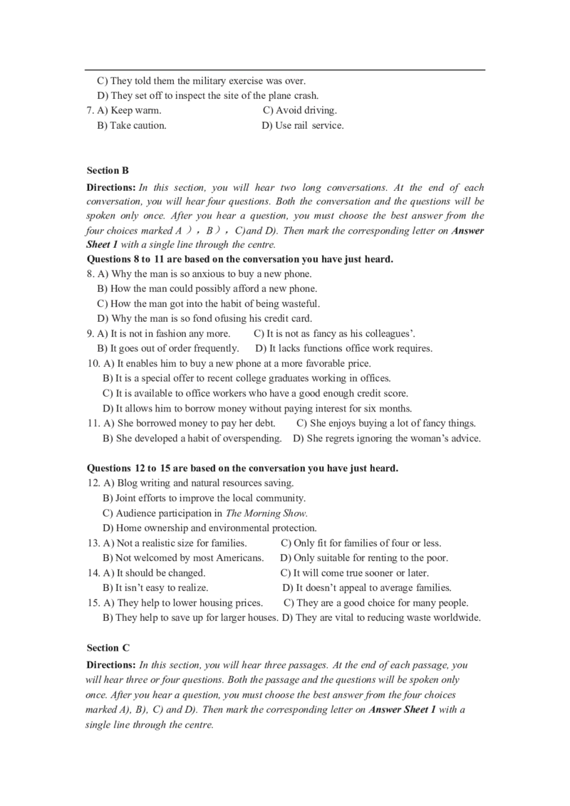 2024年12月四级真题全3套_02.四六级真题+模拟题（0128）_四级真题+音频+解析(0128)_03.2016&mdash;2025年新题型_2024年12月四级_2024.12四级真题word