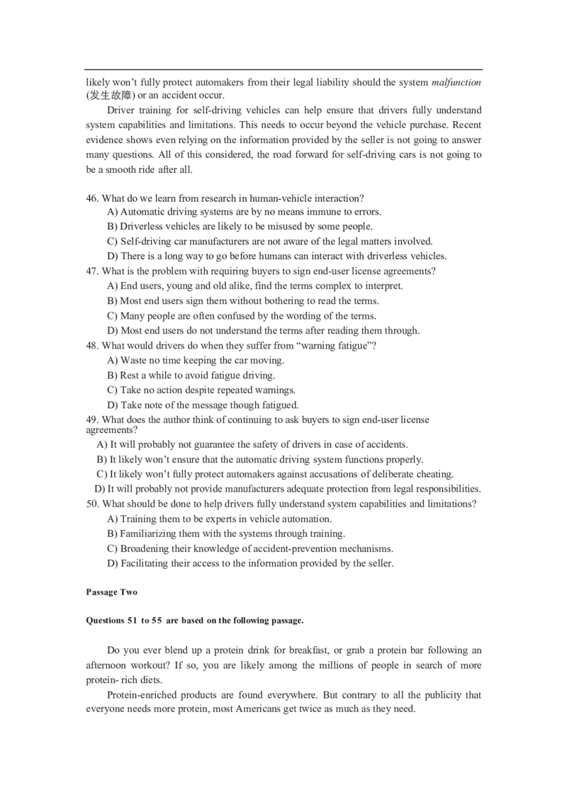 2024年12月四级真题全3套_02.四六级真题+模拟题（0128）_四级真题+音频+解析(0128)_03.2016&mdash;2025年新题型_2024年12月四级_2024.12四级真题word