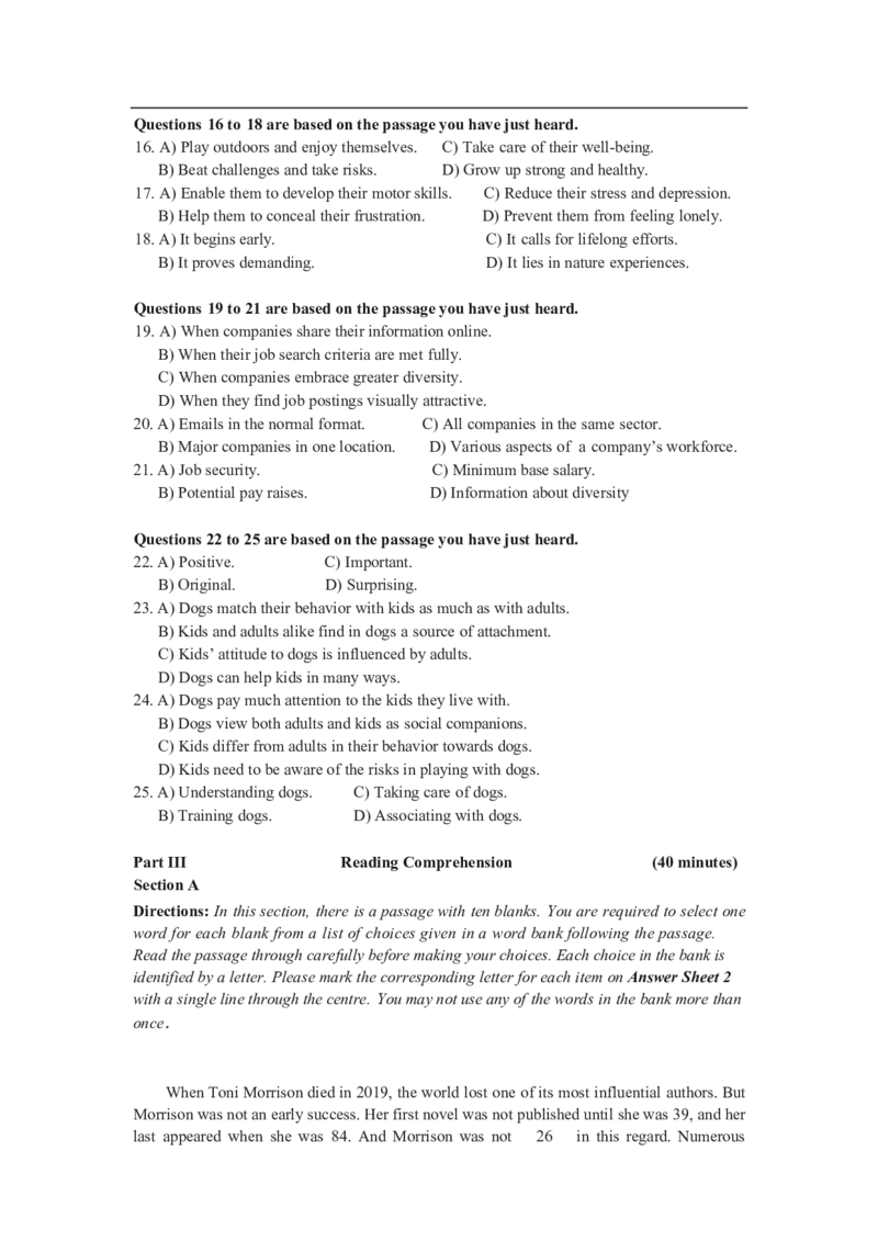 2024年12月四级真题全3套_02.四六级真题+模拟题（0128）_四级真题+音频+解析(0128)_03.2016&mdash;2025年新题型_2024年12月四级_2024.12四级真题word