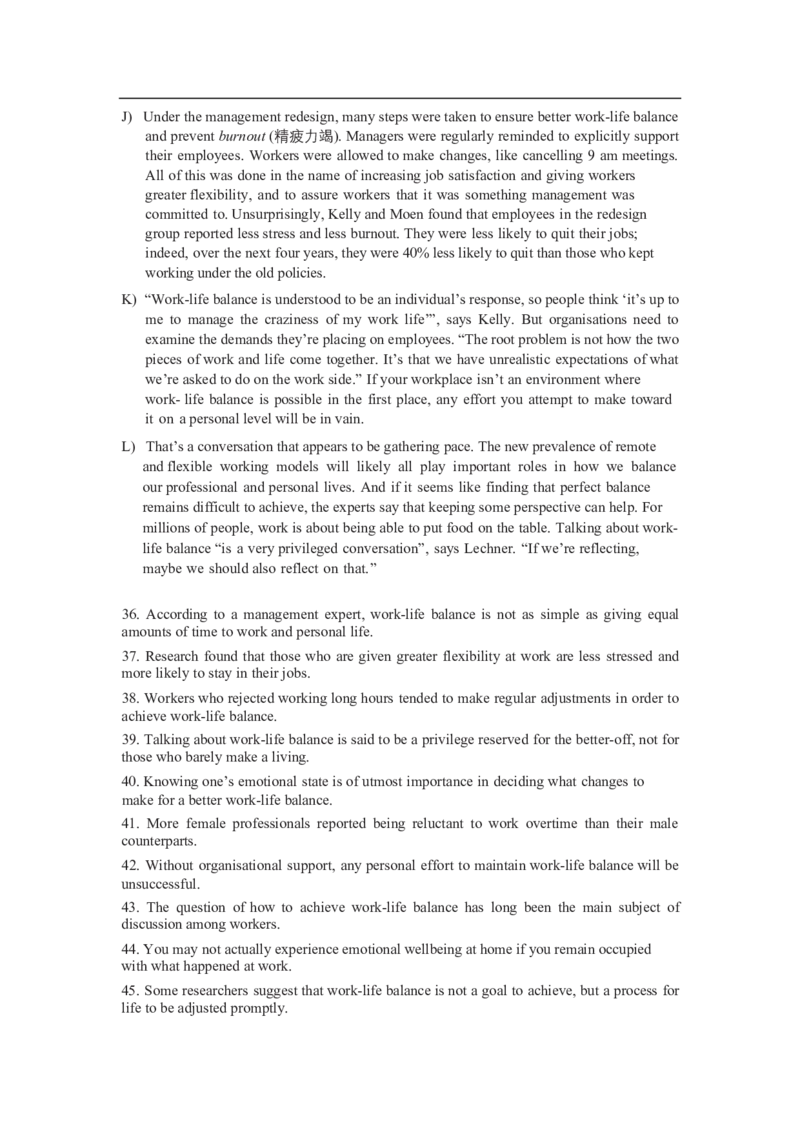 2024年12月四级真题全3套_02.四六级真题+模拟题（0128）_四级真题+音频+解析(0128)_03.2016&mdash;2025年新题型_2024年12月四级_2024.12四级真题word
