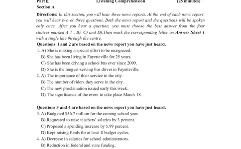 2024年12月四级真题全3套_02.四六级真题+模拟题（0128）_四级真题+音频+解析(0128)_03.2016&mdash;2025年新题型_2024年12月四级_2024.12四级真题word
