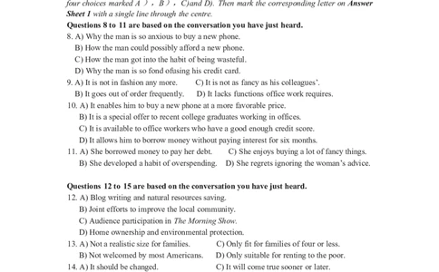 2024年12月四级真题全3套_02.四六级真题+模拟题（0128）_四级真题+音频+解析(0128)_03.2016&mdash;2025年新题型_2024年12月四级_2024.12四级真题word