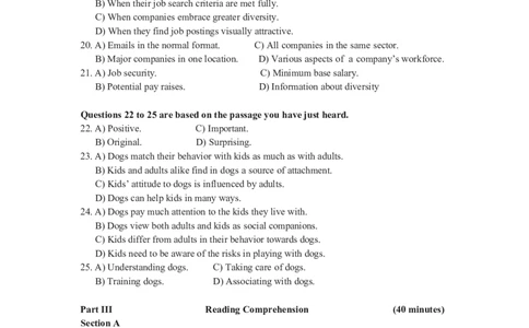 2024年12月四级真题全3套_02.四六级真题+模拟题（0128）_四级真题+音频+解析(0128)_03.2016&mdash;2025年新题型_2024年12月四级_2024.12四级真题word
