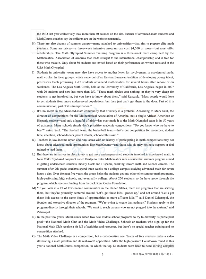 2017年06月大学英语6级（卷三）_最新更新，视频都在这_2026、6月四级速转存易和谐_四六级真题+资料包_六级真题_2017年06月六级真题及答案解析（全三套）