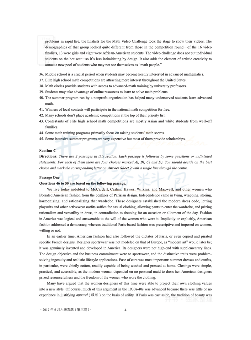 2017年06月大学英语6级（卷三）_最新更新，视频都在这_2026、6月四级速转存易和谐_四六级真题+资料包_六级真题_2017年06月六级真题及答案解析（全三套）