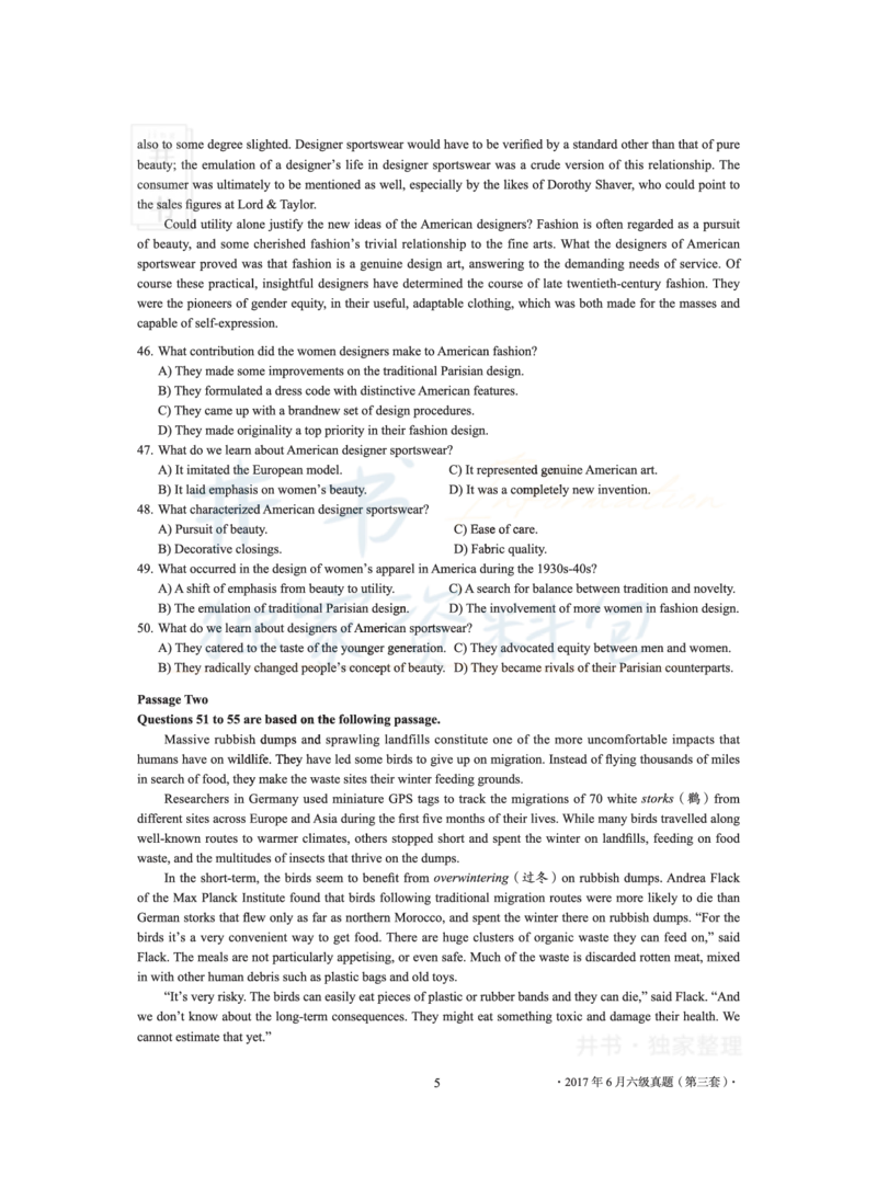 2017年06月大学英语6级（卷三）_最新更新，视频都在这_2026、6月四级速转存易和谐_四六级真题+资料包_六级真题_2017年06月六级真题及答案解析（全三套）