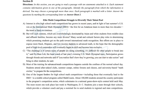 2017年06月大学英语6级（卷三）_最新更新，视频都在这_2026、6月四级速转存易和谐_四六级真题+资料包_六级真题_2017年06月六级真题及答案解析（全三套）