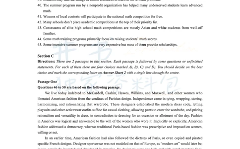 2017年06月大学英语6级（卷三）_最新更新，视频都在这_2026、6月四级速转存易和谐_四六级真题+资料包_六级真题_2017年06月六级真题及答案解析（全三套）