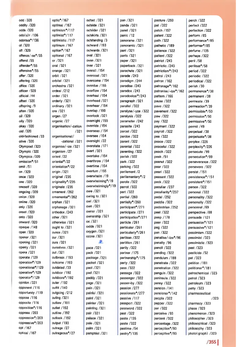 英语六级你还在背单词吗_最新更新，视频都在这_2026，6月六级速转存易和谐_讲义