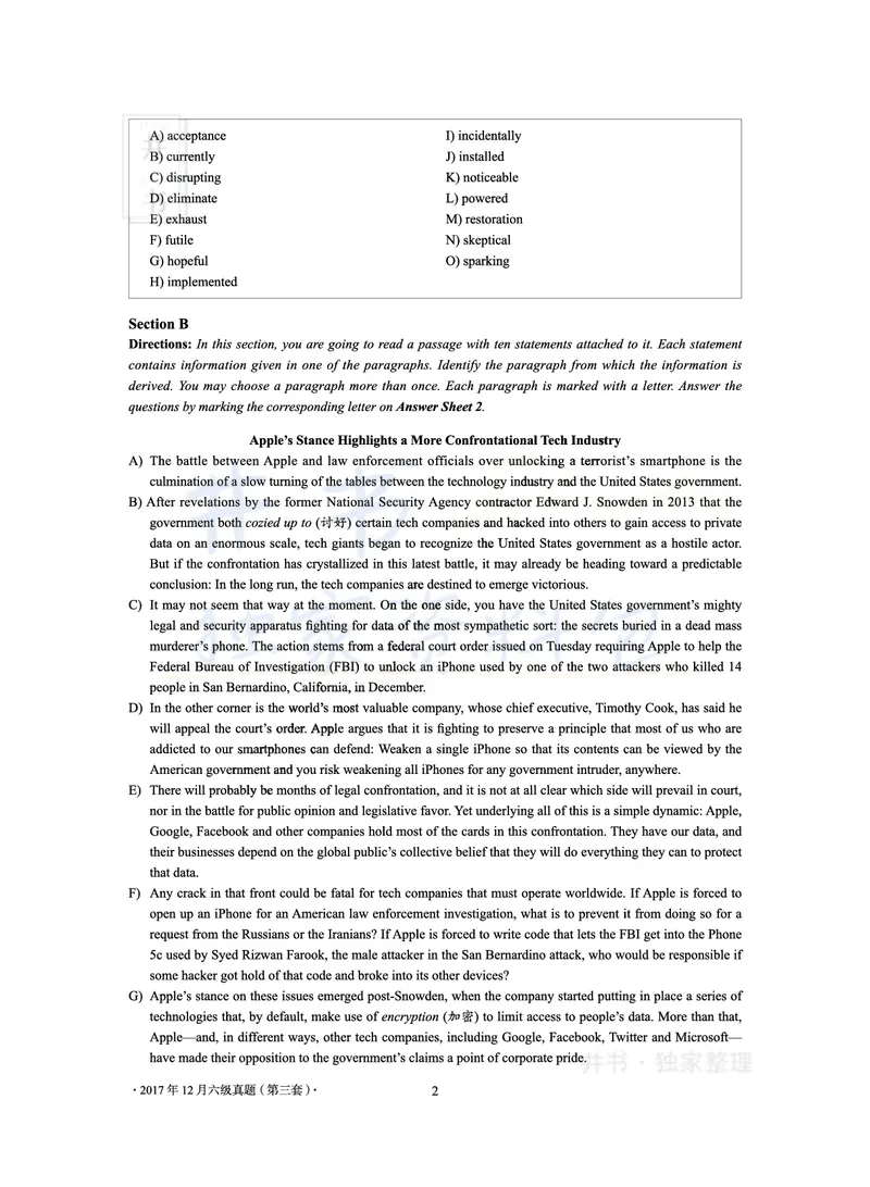 2017年12月大学英语6级真题及解析（卷三）_最新更新，视频都在这_2026、6月四级速转存易和谐_四六级真题+资料包_六级真题_2017年12月六级真题及答案解析（全三套）