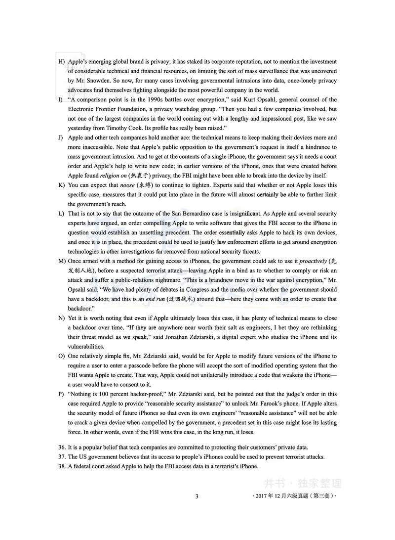 2017年12月大学英语6级真题及解析（卷三）_最新更新，视频都在这_2026、6月四级速转存易和谐_四六级真题+资料包_六级真题_2017年12月六级真题及答案解析（全三套）