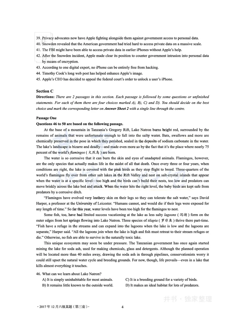 2017年12月大学英语6级真题及解析（卷三）_最新更新，视频都在这_2026、6月四级速转存易和谐_四六级真题+资料包_六级真题_2017年12月六级真题及答案解析（全三套）