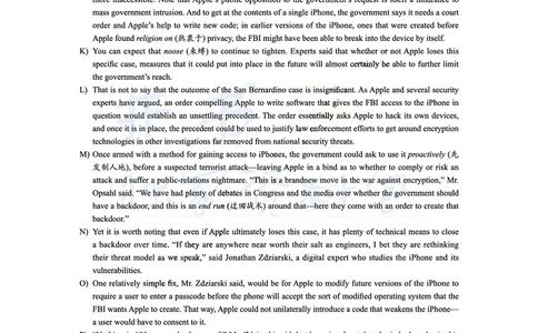 2017年12月大学英语6级真题及解析（卷三）_最新更新，视频都在这_2026、6月四级速转存易和谐_四六级真题+资料包_六级真题_2017年12月六级真题及答案解析（全三套）