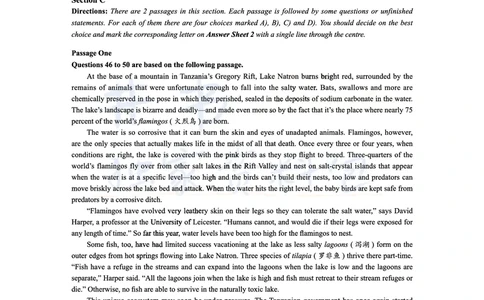 2017年12月大学英语6级真题及解析（卷三）_最新更新，视频都在这_2026、6月四级速转存易和谐_四六级真题+资料包_六级真题_2017年12月六级真题及答案解析（全三套）