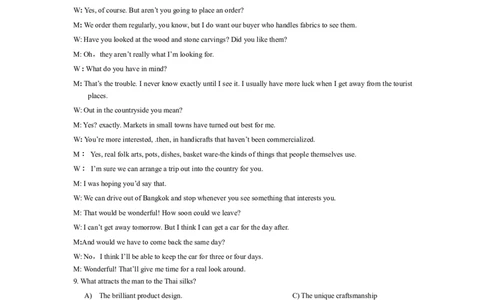 2014年6月英语六级答案解析（一）_02.四六级真题+模拟题（0128）_六级真题+音频+解析(0128)_02.2013&mdash;2015六级旧题型_2014年06月六级