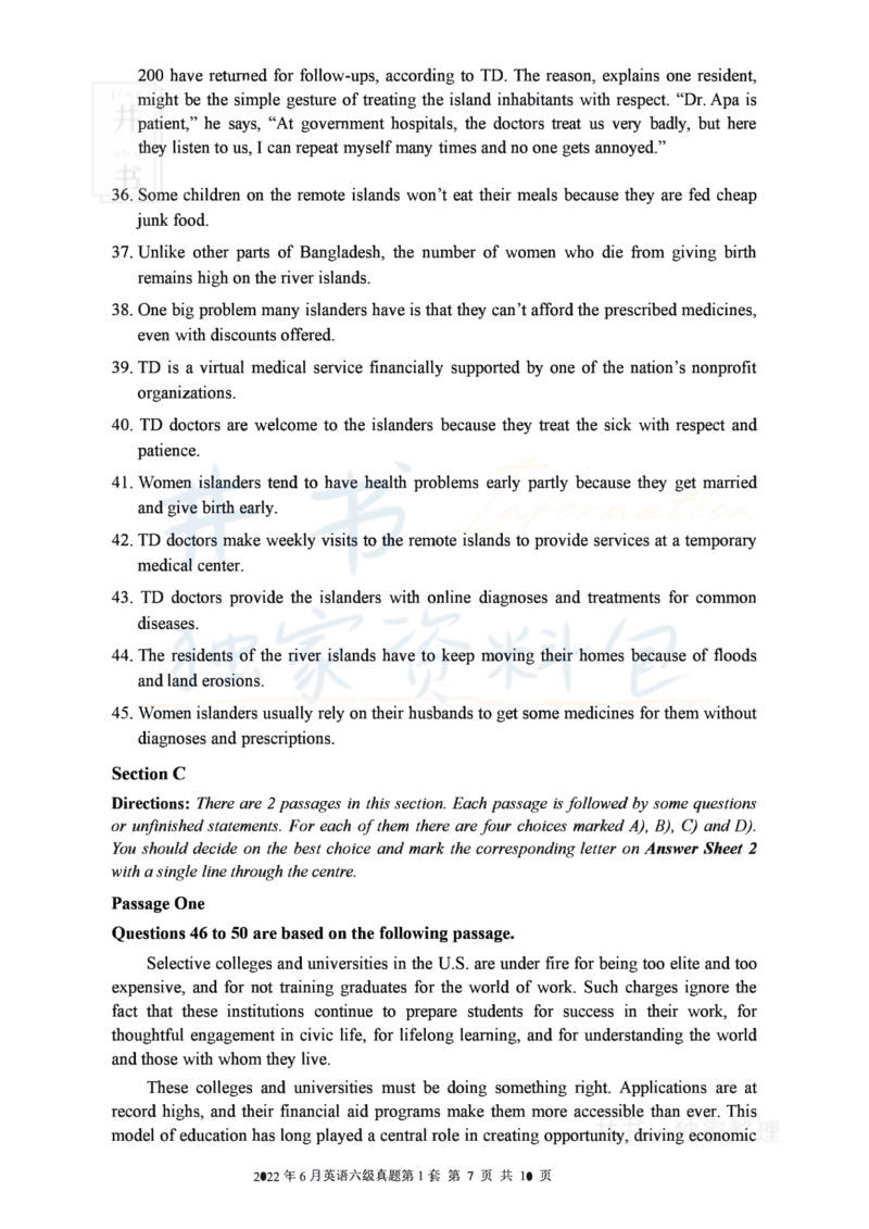2022年06月大学英语6级真题（卷一）_最新更新，视频都在这_2026、6月四级速转存易和谐_四六级真题+资料包_六级真题_2022年06月六级真题及答案解析（全三套）