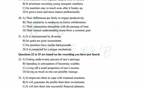 2022年06月大学英语6级真题（卷一）_最新更新，视频都在这_2026、6月四级速转存易和谐_四六级真题+资料包_六级真题_2022年06月六级真题及答案解析（全三套）