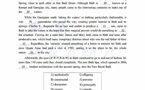 2022年06月大学英语6级真题（卷一）_最新更新，视频都在这_2026、6月四级速转存易和谐_四六级真题+资料包_六级真题_2022年06月六级真题及答案解析（全三套）