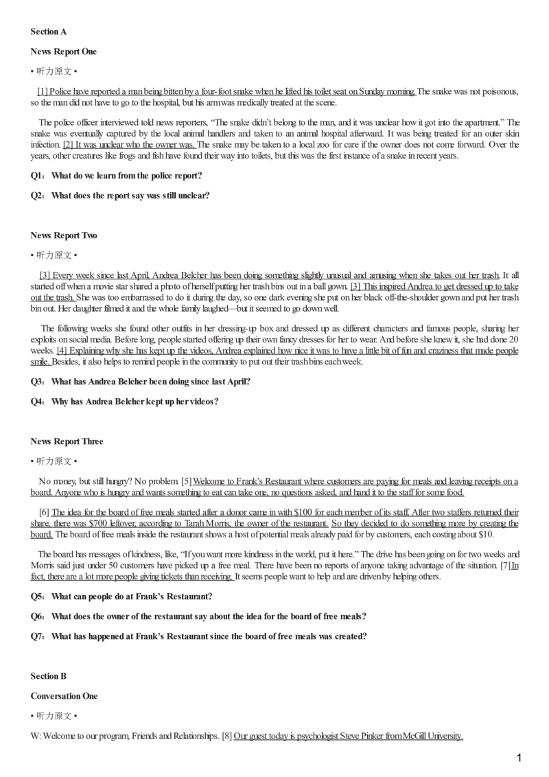 [1.1.9.5]--23年6月四级听力音频（第一套）_文本_最新更新，视频都在这_2026、6月四级速转存易和谐_1、2025年6月四级_04.2026四级英语新东方_{9}--近五年听力音频+原文