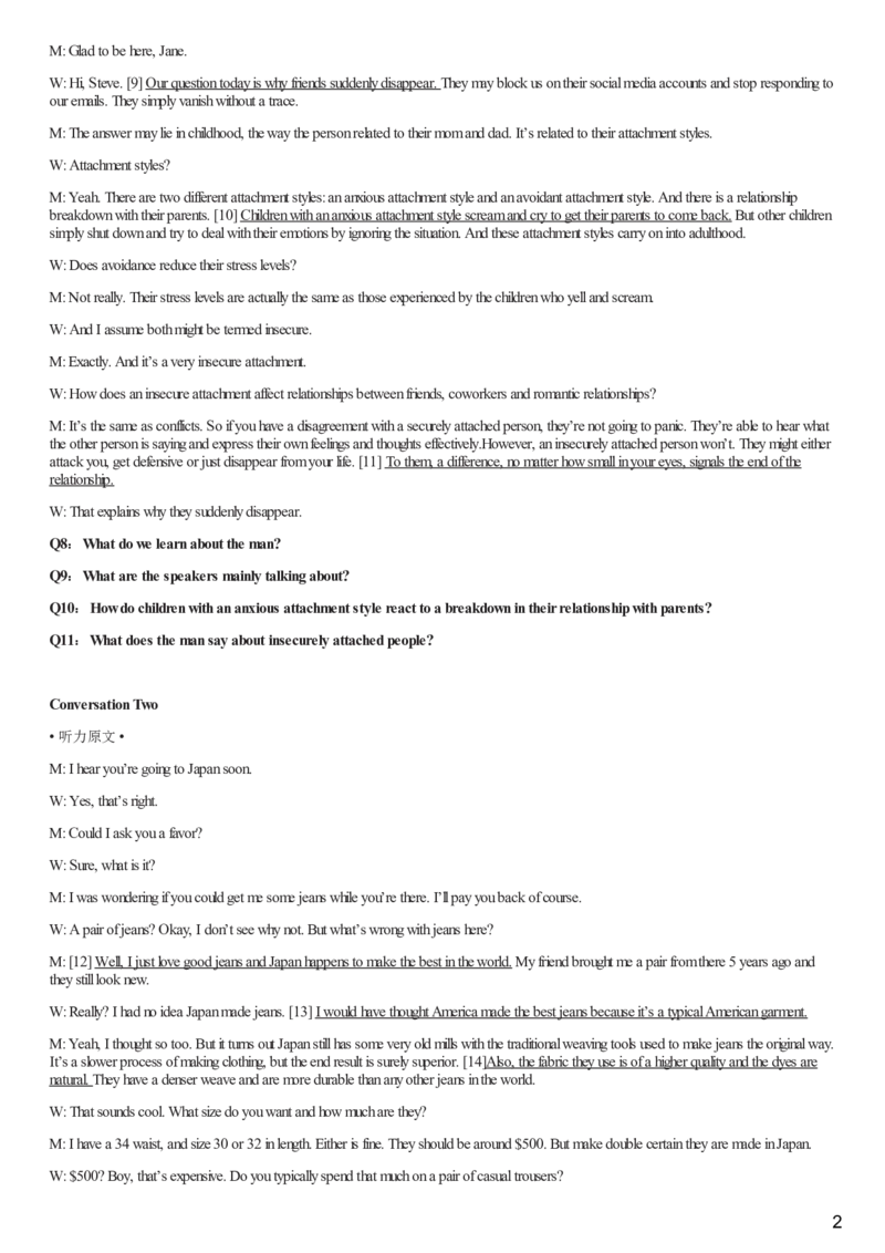 [1.1.9.5]--23年6月四级听力音频（第一套）_文本_最新更新，视频都在这_2026、6月四级速转存易和谐_1、2025年6月四级_04.2026四级英语新东方_{9}--近五年听力音频+原文