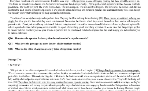 [1.1.9.5]--23年6月四级听力音频（第一套）_文本_最新更新，视频都在这_2026、6月四级速转存易和谐_1、2025年6月四级_04.2026四级英语新东方_{9}--近五年听力音频+原文