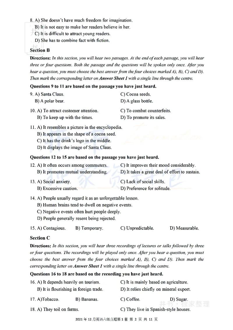 2021年12月大学英语6级真题（卷一）_最新更新，视频都在这_2026、6月四级速转存易和谐_四六级真题+资料包_六级真题_2021年12月六级真题及答案解析（完整版）