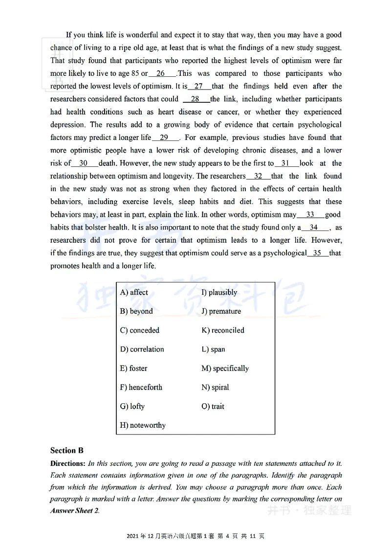 2021年12月大学英语6级真题（卷一）_最新更新，视频都在这_2026、6月四级速转存易和谐_四六级真题+资料包_六级真题_2021年12月六级真题及答案解析（完整版）
