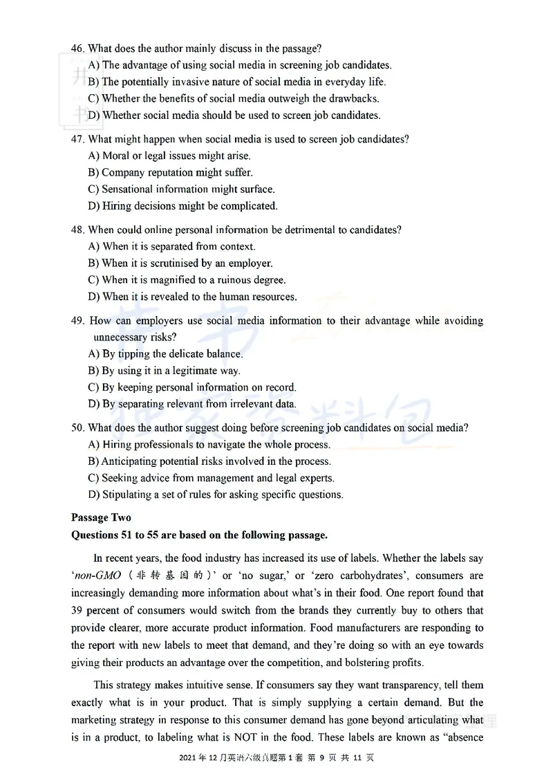 2021年12月大学英语6级真题（卷一）_最新更新，视频都在这_2026、6月四级速转存易和谐_四六级真题+资料包_六级真题_2021年12月六级真题及答案解析（完整版）