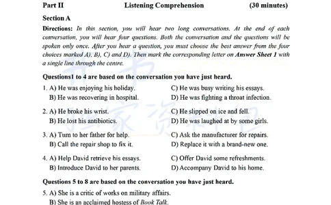 2021年12月大学英语6级真题（卷一）_最新更新，视频都在这_2026、6月四级速转存易和谐_四六级真题+资料包_六级真题_2021年12月六级真题及答案解析（完整版）