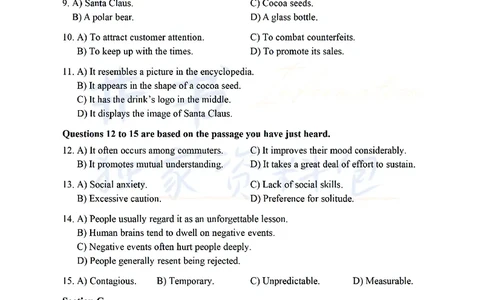 2021年12月大学英语6级真题（卷一）_最新更新，视频都在这_2026、6月四级速转存易和谐_四六级真题+资料包_六级真题_2021年12月六级真题及答案解析（完整版）