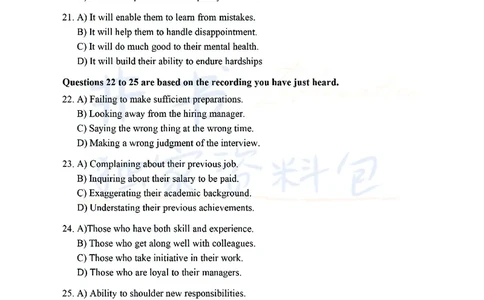 2021年12月大学英语6级真题（卷一）_最新更新，视频都在这_2026、6月四级速转存易和谐_四六级真题+资料包_六级真题_2021年12月六级真题及答案解析（完整版）