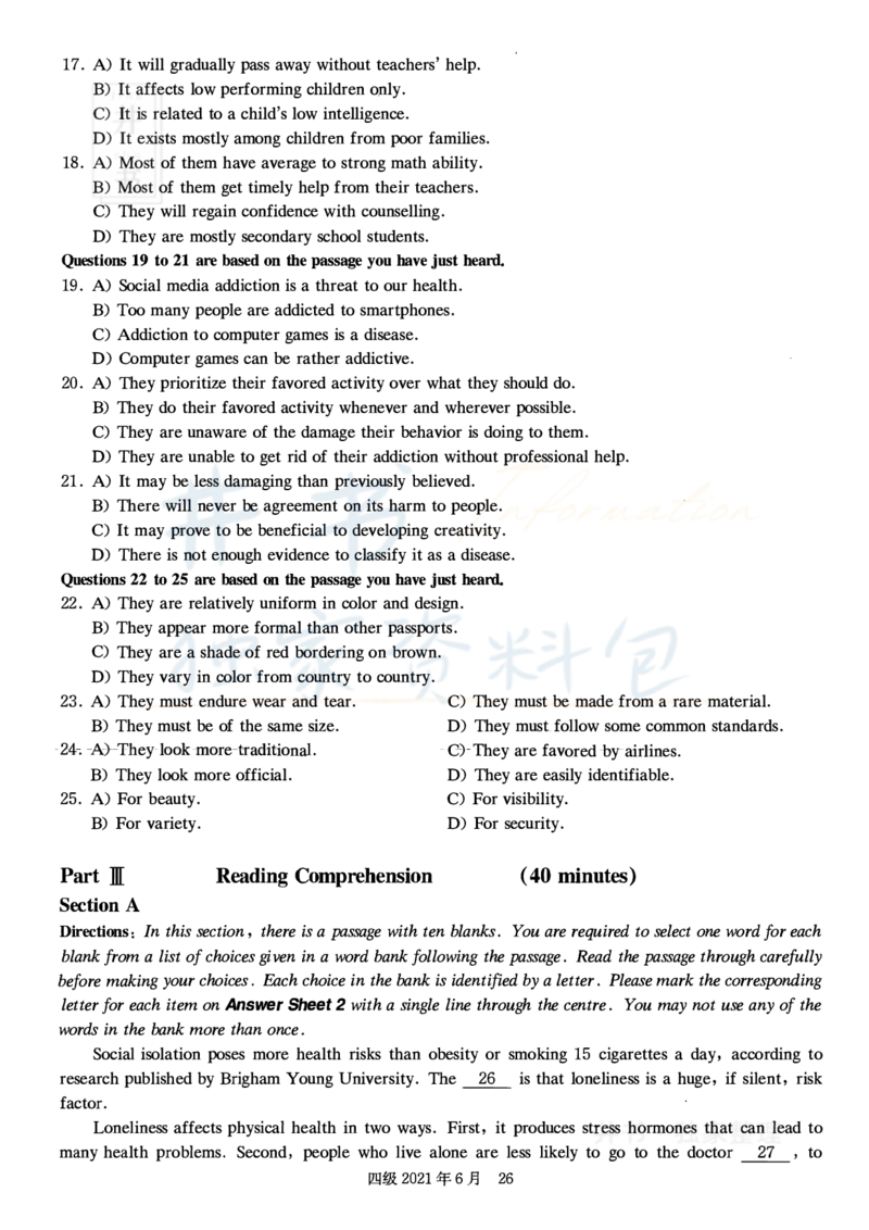 2021年6月大学英语四级考试真题卷2_最新更新，视频都在这_2026、6月四级速转存易和谐_四六级真题+资料包_四级真题_2021年6月CET4