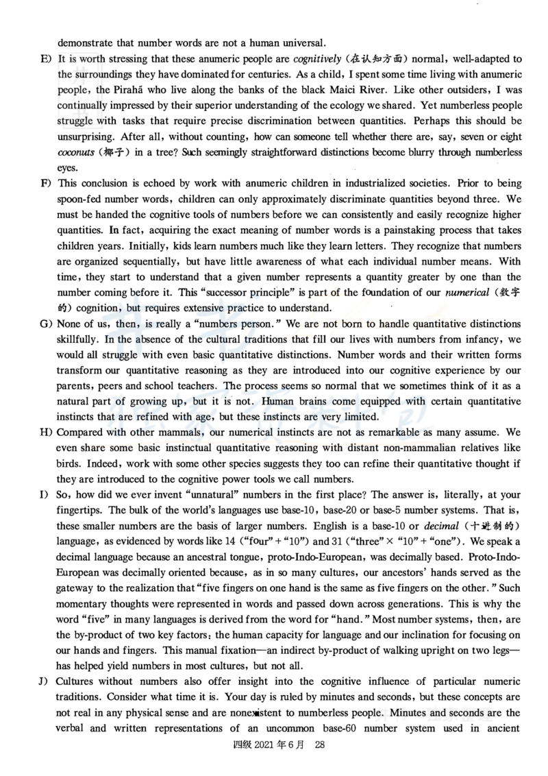 2021年6月大学英语四级考试真题卷2_最新更新，视频都在这_2026、6月四级速转存易和谐_四六级真题+资料包_四级真题_2021年6月CET4