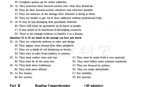 2021年6月大学英语四级考试真题卷2_最新更新，视频都在这_2026、6月四级速转存易和谐_四六级真题+资料包_四级真题_2021年6月CET4