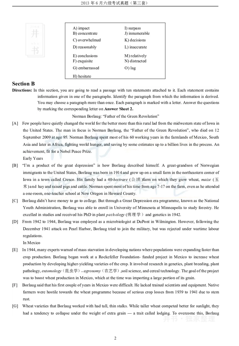 2013年06月大学英语6级（卷三）_最新更新，视频都在这_2026、6月四级速转存易和谐_四六级真题+资料包_六级真题_2007-2015年六级真题及答案解析_2013年06月英语六级真题