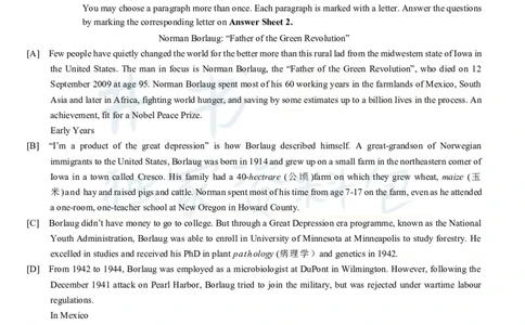 2013年06月大学英语6级（卷三）_最新更新，视频都在这_2026、6月四级速转存易和谐_四六级真题+资料包_六级真题_2007-2015年六级真题及答案解析_2013年06月英语六级真题