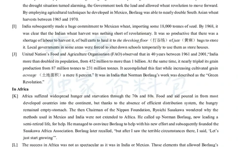 2013年06月大学英语6级（卷三）_最新更新，视频都在这_2026、6月四级速转存易和谐_四六级真题+资料包_六级真题_2007-2015年六级真题及答案解析_2013年06月英语六级真题