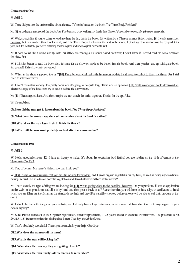 [1.1.9.1]--24年6月四级听力音频（第一套）_文本_最新更新，视频都在这_2026、6月四级速转存易和谐_1、2025年6月四级_04.2026四级英语新东方_{9}--近五年听力音频+原文