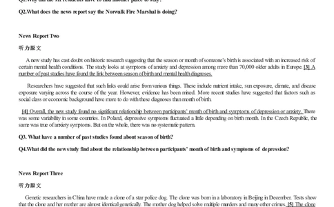 [1.1.9.1]--24年6月四级听力音频（第一套）_文本_最新更新，视频都在这_2026、6月四级速转存易和谐_1、2025年6月四级_04.2026四级英语新东方_{9}--近五年听力音频+原文