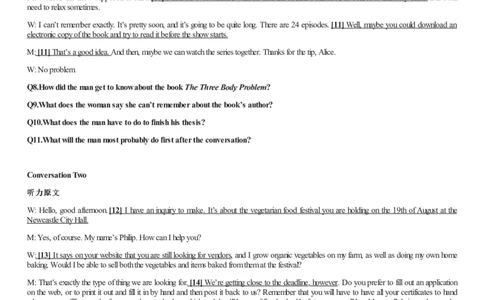 [1.1.9.1]--24年6月四级听力音频（第一套）_文本_最新更新，视频都在这_2026、6月四级速转存易和谐_1、2025年6月四级_04.2026四级英语新东方_{9}--近五年听力音频+原文