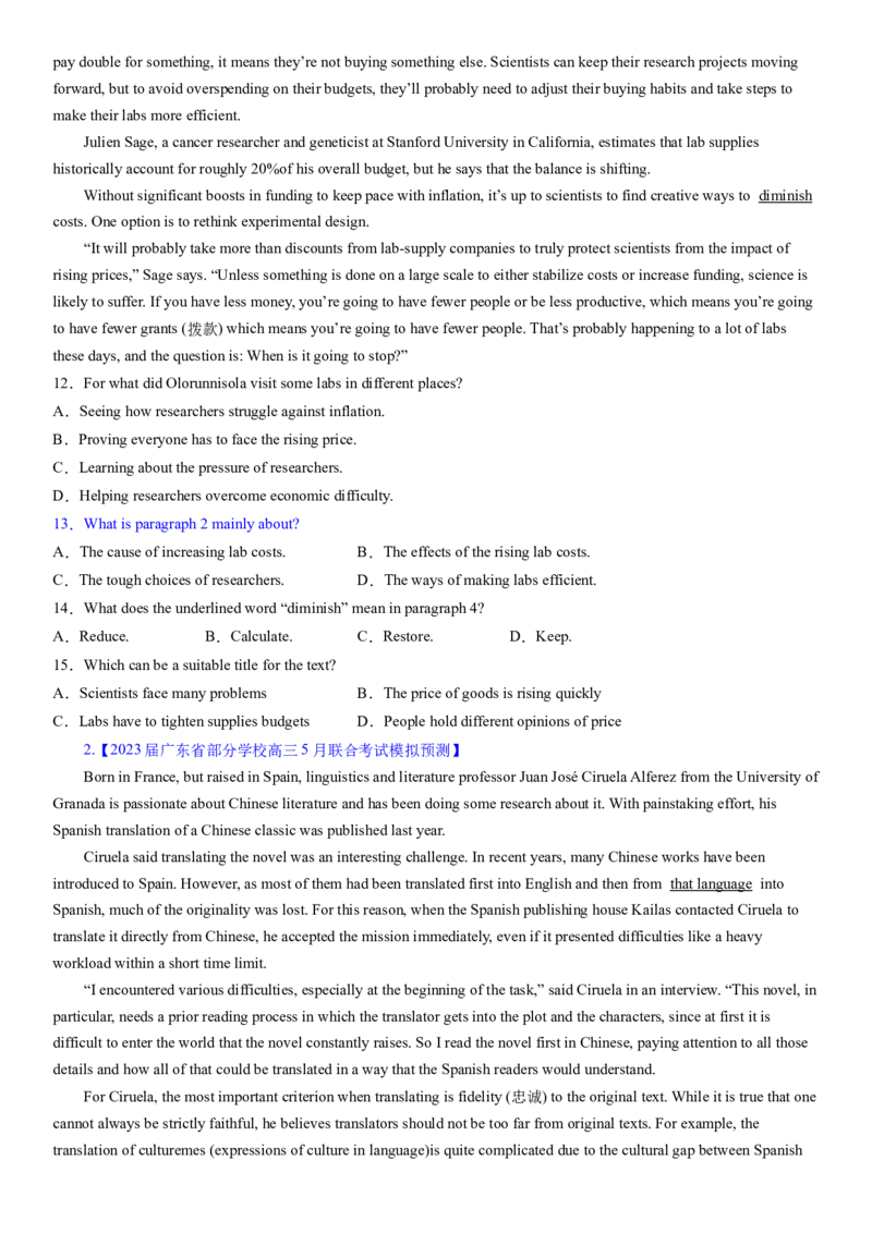 考点4阅读理解主旨大意之段落大意（核心考点精讲精练）-备战2024年高考英语一轮复习考点帮（新高考专用）（学生版）_03高考英语_新高考复习资料_2024年新高考资料_一轮复习资料