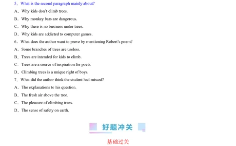 考点4阅读理解主旨大意之段落大意（核心考点精讲精练）-备战2024年高考英语一轮复习考点帮（新高考专用）（学生版）_03高考英语_新高考复习资料_2024年新高考资料_一轮复习资料