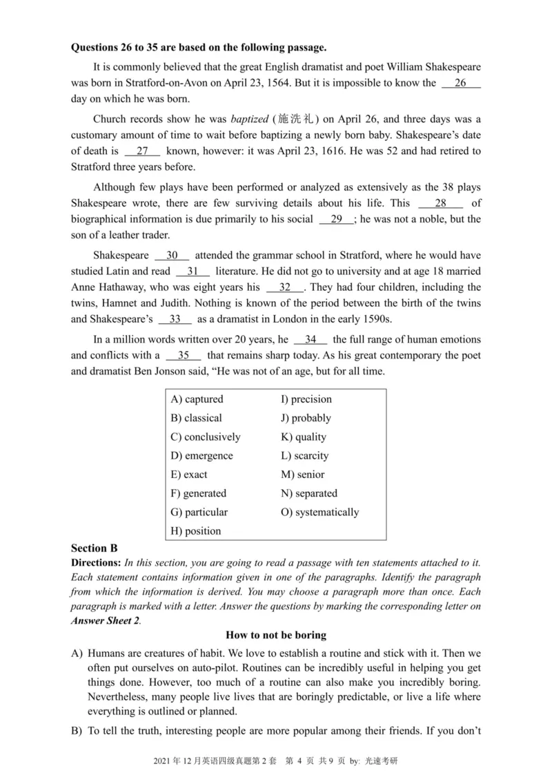 2021.12四级真题全3套(带书签)_02.四六级真题+模拟题（0128）_四级真题+音频+解析(0128)_03.2016&mdash;2025年新题型_2021年12月四级