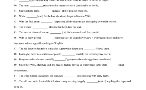 考点巩固卷01非谓语动词之现在分词（原卷版）_03高考英语_新高考复习资料_2025年新高考复习_2025年高考英语一轮复习考点通关卷（新高考通用）