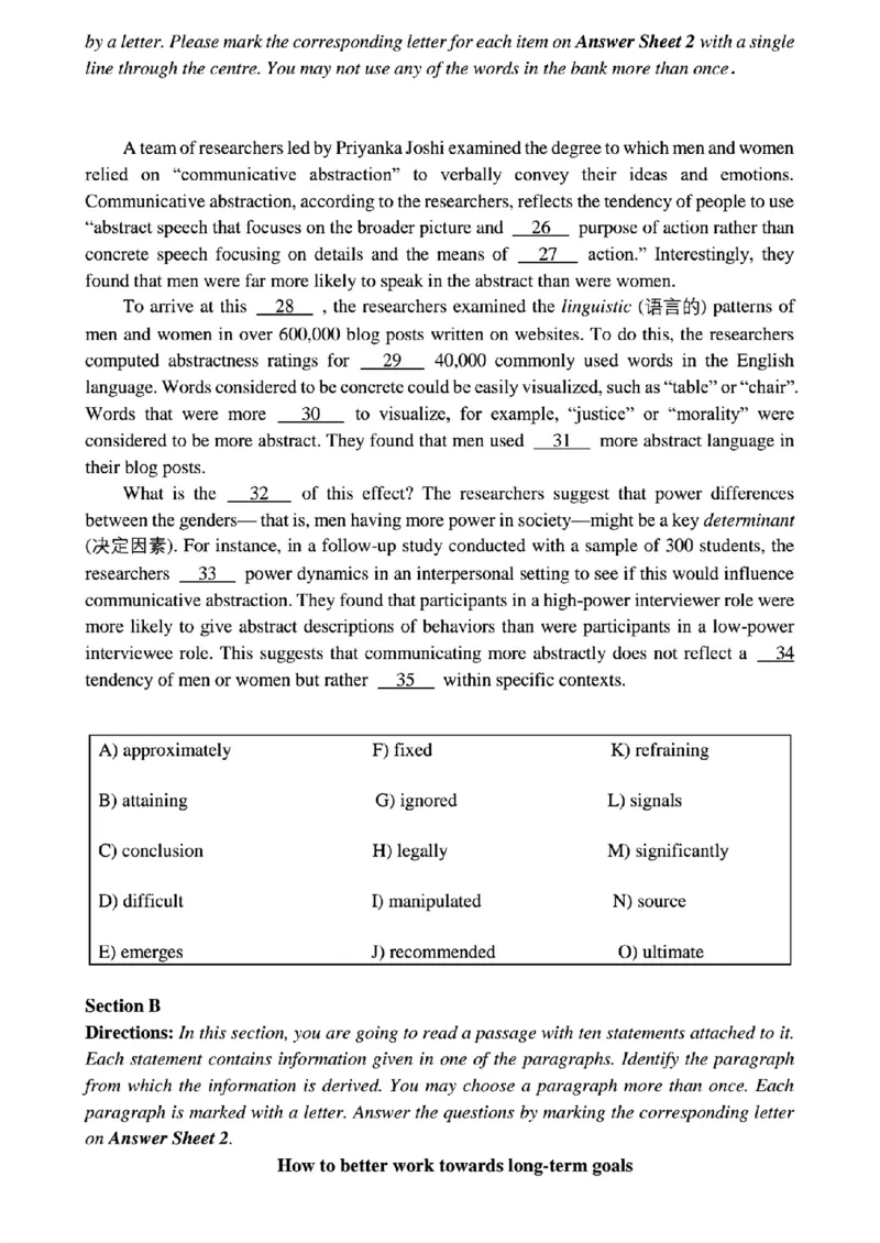 2024.06英语四级真题第2套_最新更新，视频都在这_2026、6月四级速转存易和谐_四六级真题+资料包_四级真题_2024年CET4真题及答案解析(全三套)
